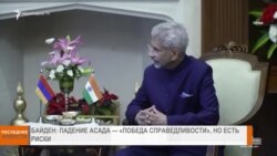 НОВОСТИ В КАДРЕ 10.03.2025 г.
Арарат Мирзоян в Индии