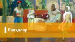 Бухоролик тадбиркор: Бор пулимни тиккан бизнесимни синдиришди