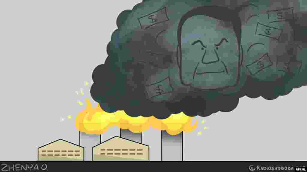 Автор: Євгенія Олійник