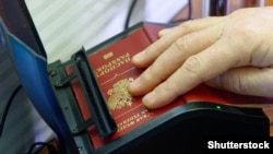 Nümüneviy fotoresim