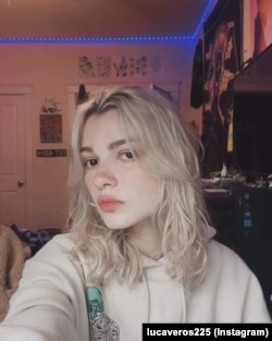 Ірина Заруцька