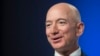 Мільярдер Джефф Безос обіцяє значну частину статків віддати на боротьбу зі змінами клімату