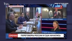 Пропаганда ликует 