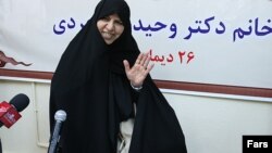 مرضیه وحید دستجردی زنی که نامش به عنوان نماینده تهران در مجالس چهارم و پنجم و اولین وزیر زن در جمهوری اسلامی شناخته شده است