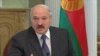 Лукашэнка зрабіў кадравыя прызначэньні
