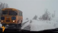 Полтавське Малібу