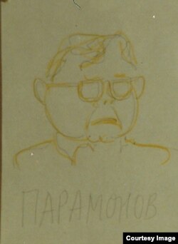 Шарж С. Довлатова