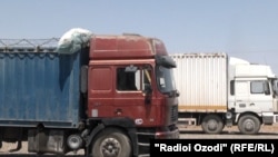 Сарҳади Тоҷикистон ва Афғонистон. Акс аз бойгонӣ