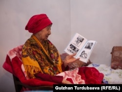 Майрамкан Абылкасымова.