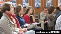 Праская беларуская моладзь