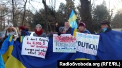 Євромайдан у Страсбурзі