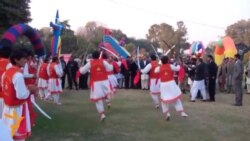 اخبار رادیو اروپای آزاد، رادیو آزادی - چهارشنبه ۴ دی ۱۳۹۲