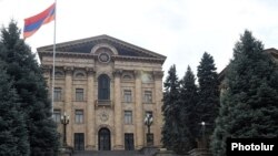 Здание Национального собрания Армении в Ереване