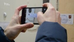 У Москві опечатали офіс Amnesty International (відео)