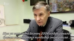 Фәрит Зәкиев ТИҮне ябу ниятенә каршы сәяси ачлык тота башлады