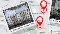 ...вулиці Богдана Хмельницького,...