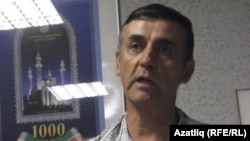 Рәмил Хөсәенов