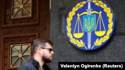 Кримінальне провадження відкрили за статтею «привласнення, розтрата майна або заволодіння ним шляхом зловживання службовим становищем, вчинене в особливо великому розмірі»