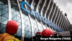 Новый терминал аэропорта «Симферополь»