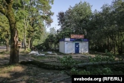 Прылуцкія вуліцы