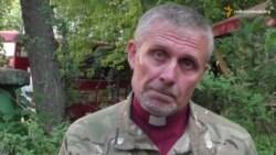 Коли з бійцями капелан, вони почувають себе краще – Кравець