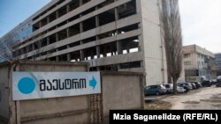 События вокруг одного из популярных грузинских телеканалов эксперты связывают с приближением парламентских выборов