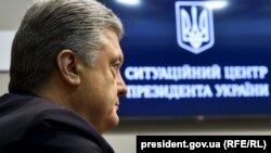 Перед цим Петро Порошенко закликав свого опонента на виборах Володимира Зеленського «бути мужиком», приходити на дебати, «не шукати причин і не ставити умов»