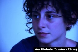 Ана Цімінтія