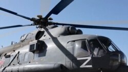 Битва за Купянск