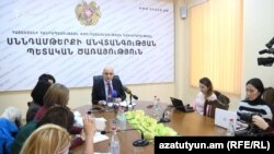 Итоговая пресс-конференция начальника Государственной службы безопасности продуктов питания Ишхана Карапетяна, Ереван, 25 декабря 2017 г․