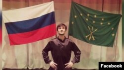 Аназор Арсланук первое время будет жить в Сухуме у своих абхазских родственников, Комитет по репатриации будет оказывать ему необходимую поддержку