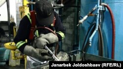 Кумтөр кени. 