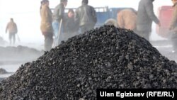 Көмүр. Бишкек