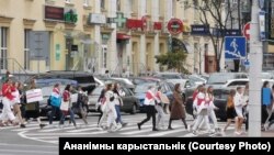 Жаночы гранд-марш салідарнасьці, Менск, 29 жніўня.