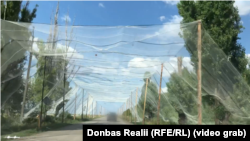 Траса Краматорськ-Добропілля