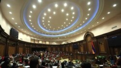 ԱԺ արտահերթ նիստ հրավիրելու ընդդիմադիրների փորձը ձախողվեց