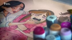 Ала качкан зөөкүрлөр, каргаган аялдар комиксте