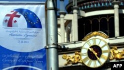 Сроки, на которые ориентировалась грузинская сторона, ожидая отмены виз со странами Евросоюза, судя по высказываниям грузинских политиков, вновь отодвинуты и не определены