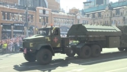 ОТРК «Грім» на параді у Києві