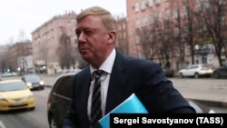 Анатоль Чубайс 