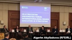 Британиянын жана Кыргызстандын окуу жайларынын алгачкы форуму кызматташуу пландарын талкуулоо менен жыйынтыкталды. 1-февраль, 2018-жыл.