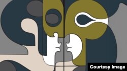 برشی از طرح جلد آلبوم «اُکسی‌مورون» از رضا صالح 