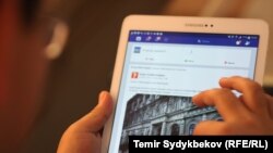 Иллюстративное фото.