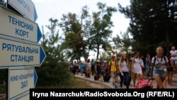 Оздоровчі зміни тривають три тижні