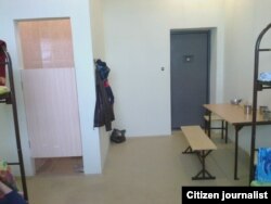 Изолятор хонаси