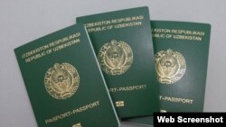 Биометрические паспорта граждан Узбекистана.