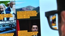 Armenia -- A Screenshot of a Allegedly Fake Users Page. 06Sept.,2019