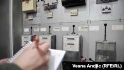 Акс аз бойгонӣ