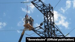 Иллюстрациялык сүрөт.