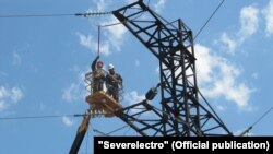 Архивное фото.